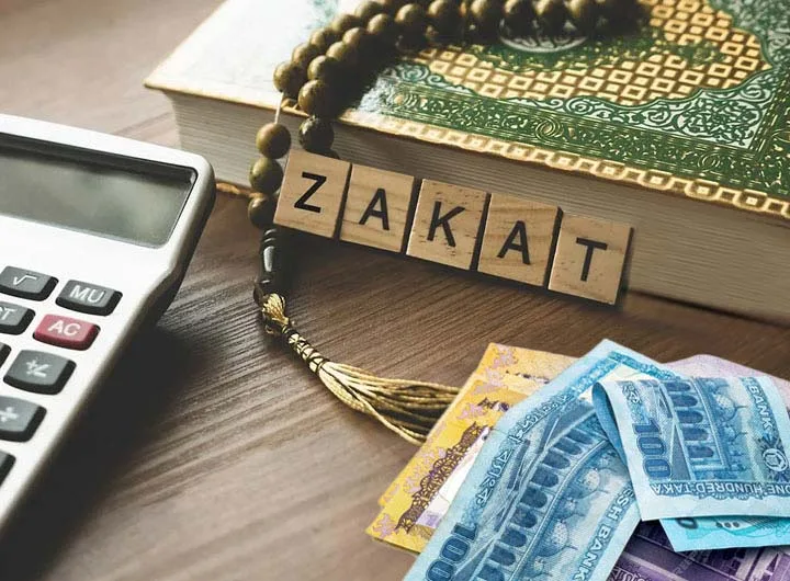 Calculateur Zakat
